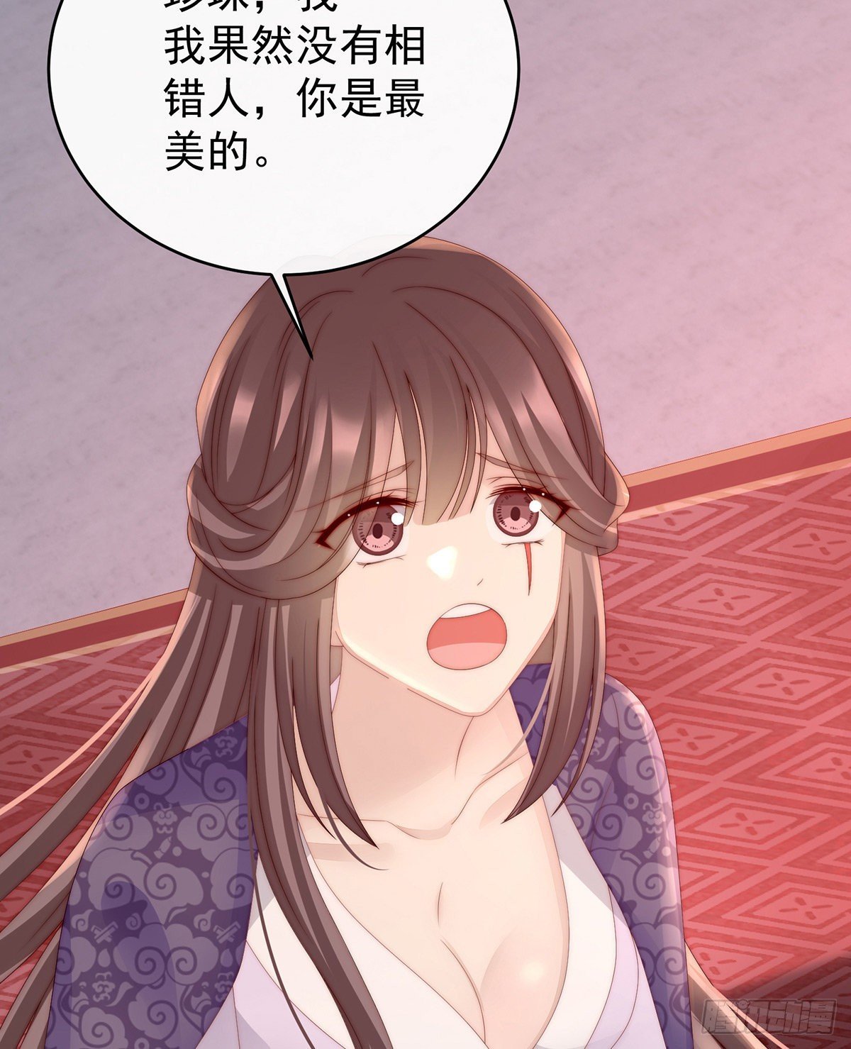 天喜阁开业