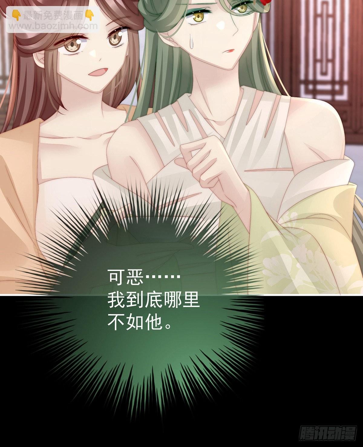 天喜阁开业