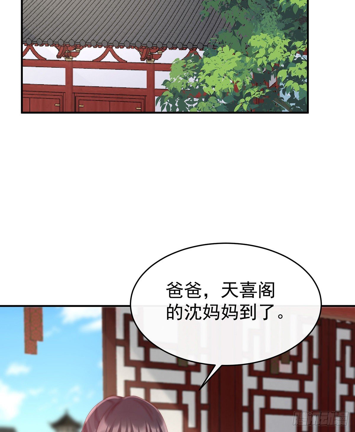 是妈妈也是牌王
