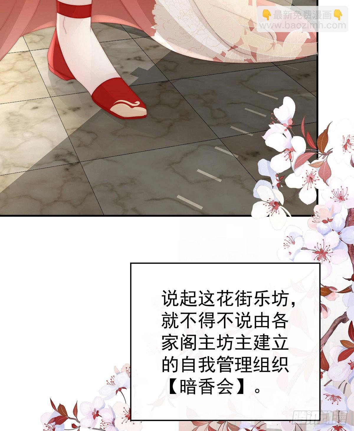 是妈妈也是牌王