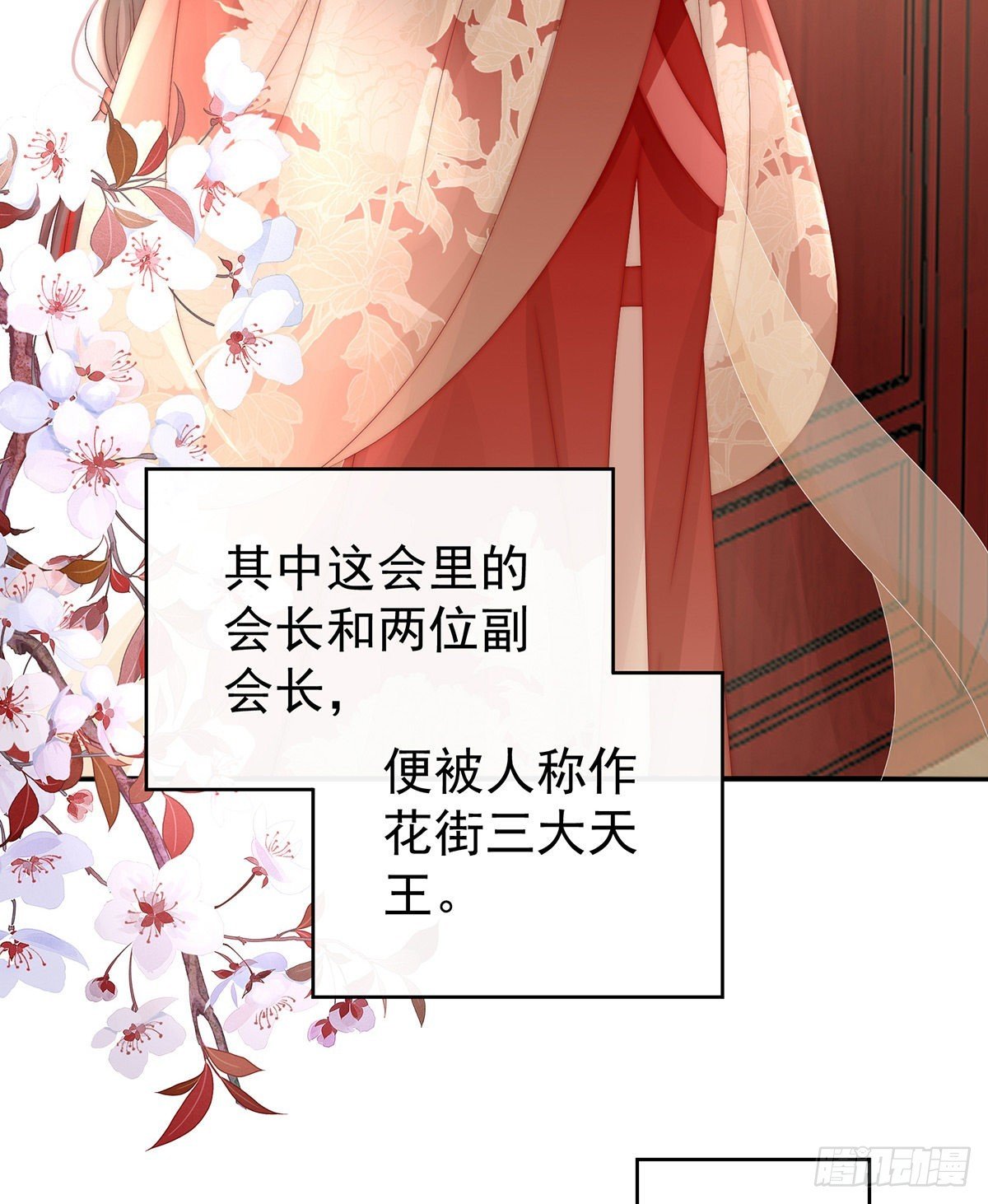 是妈妈也是牌王