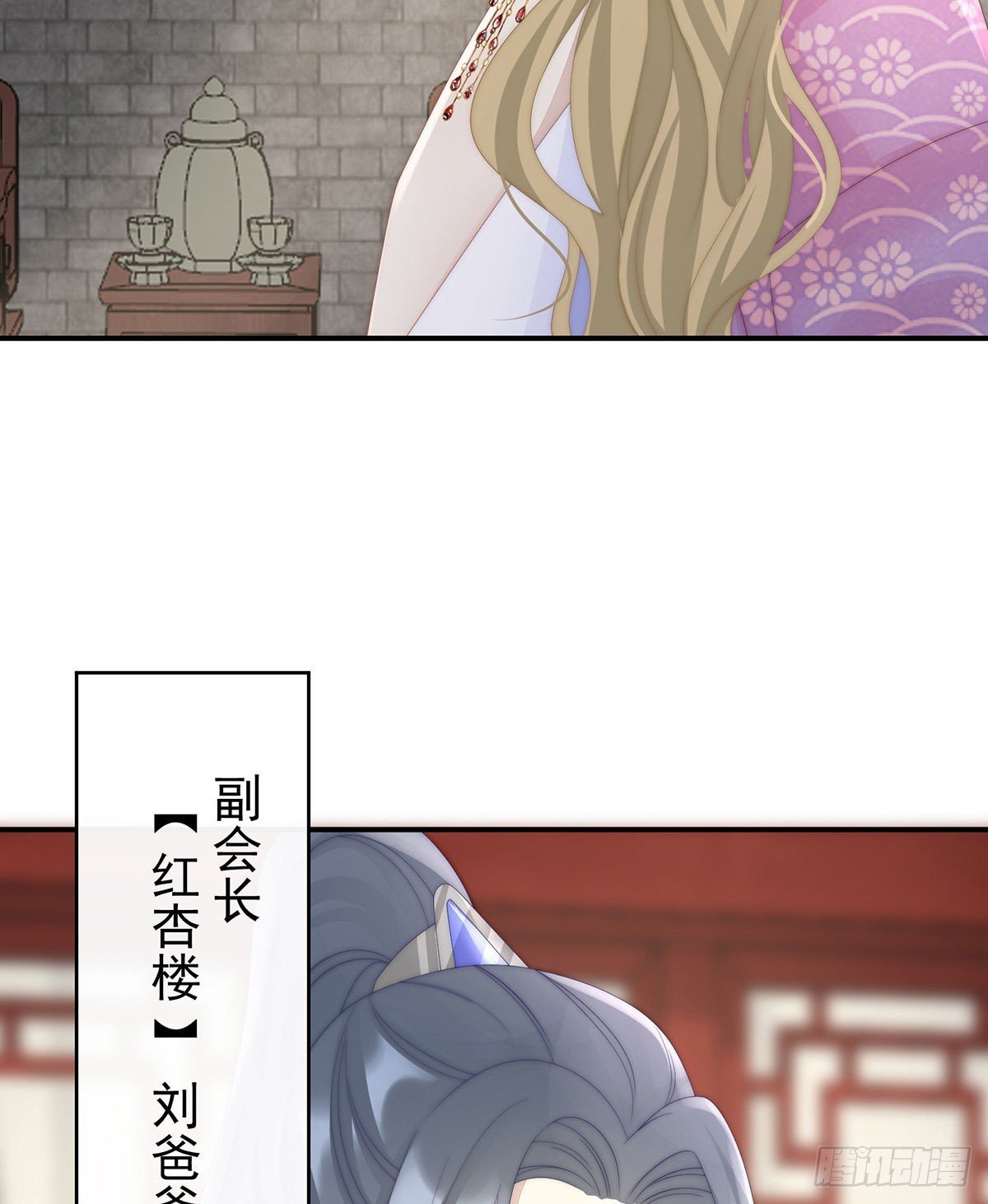 是妈妈也是牌王
