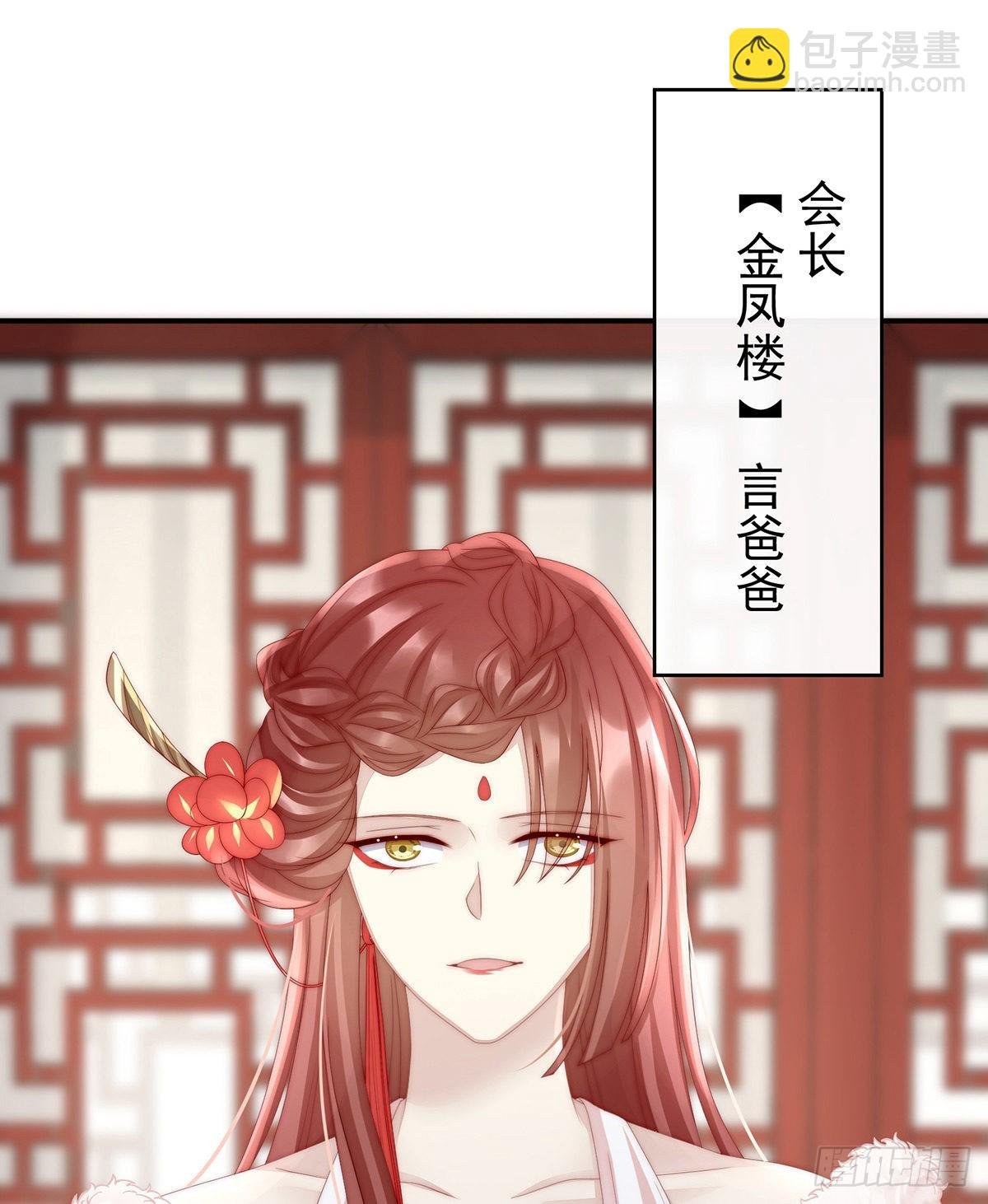是妈妈也是牌王