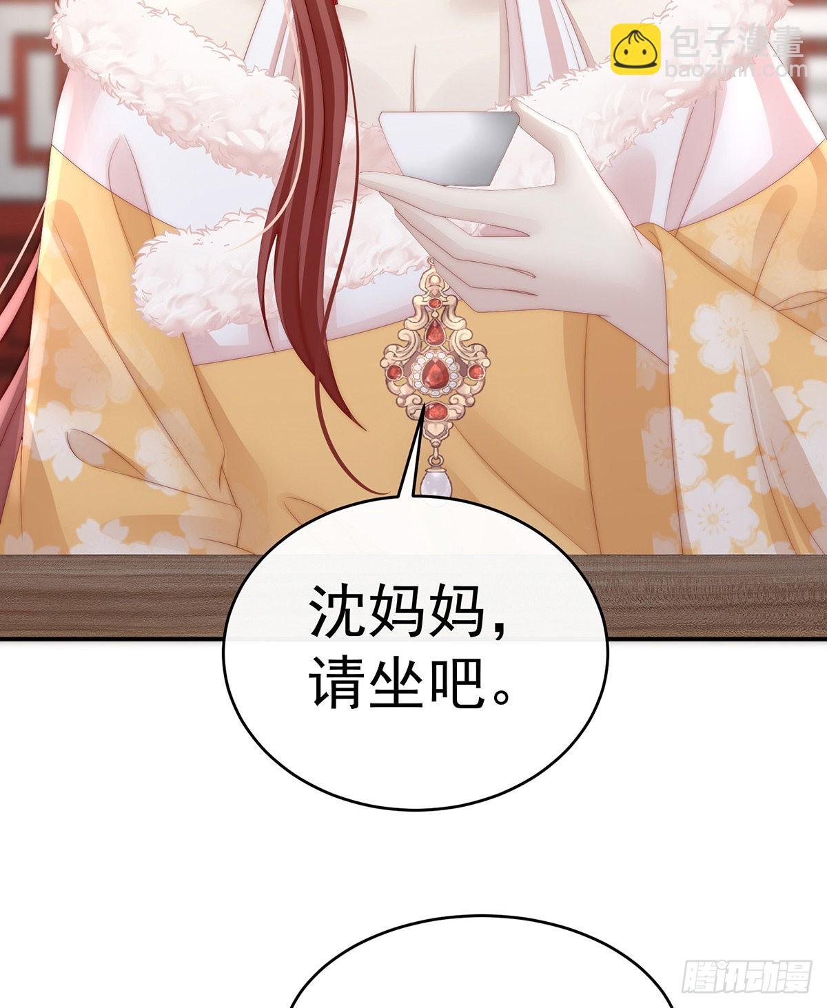 是妈妈也是牌王