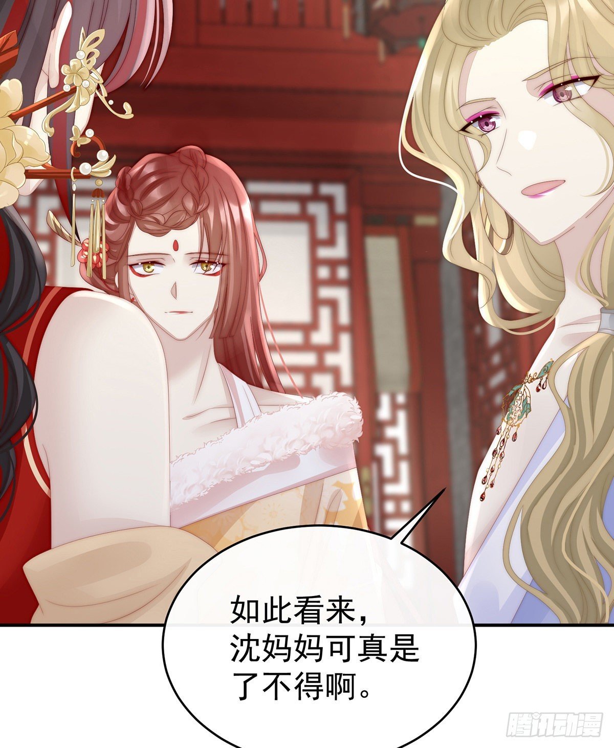 是妈妈也是牌王