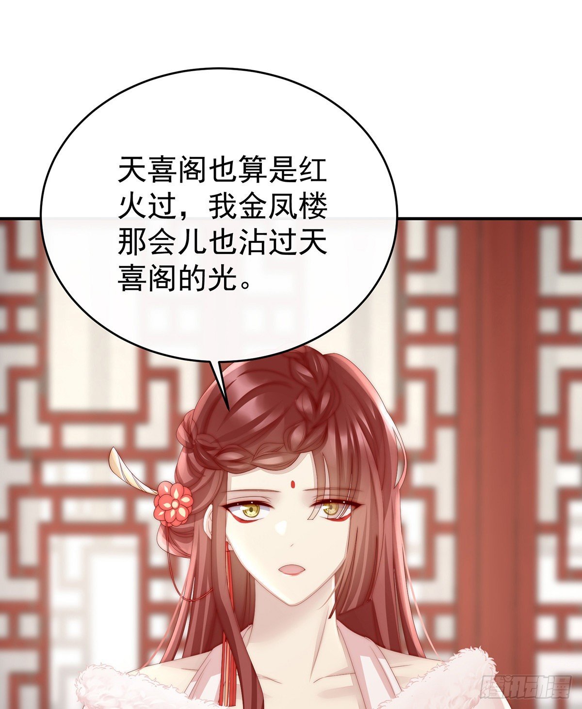 是妈妈也是牌王