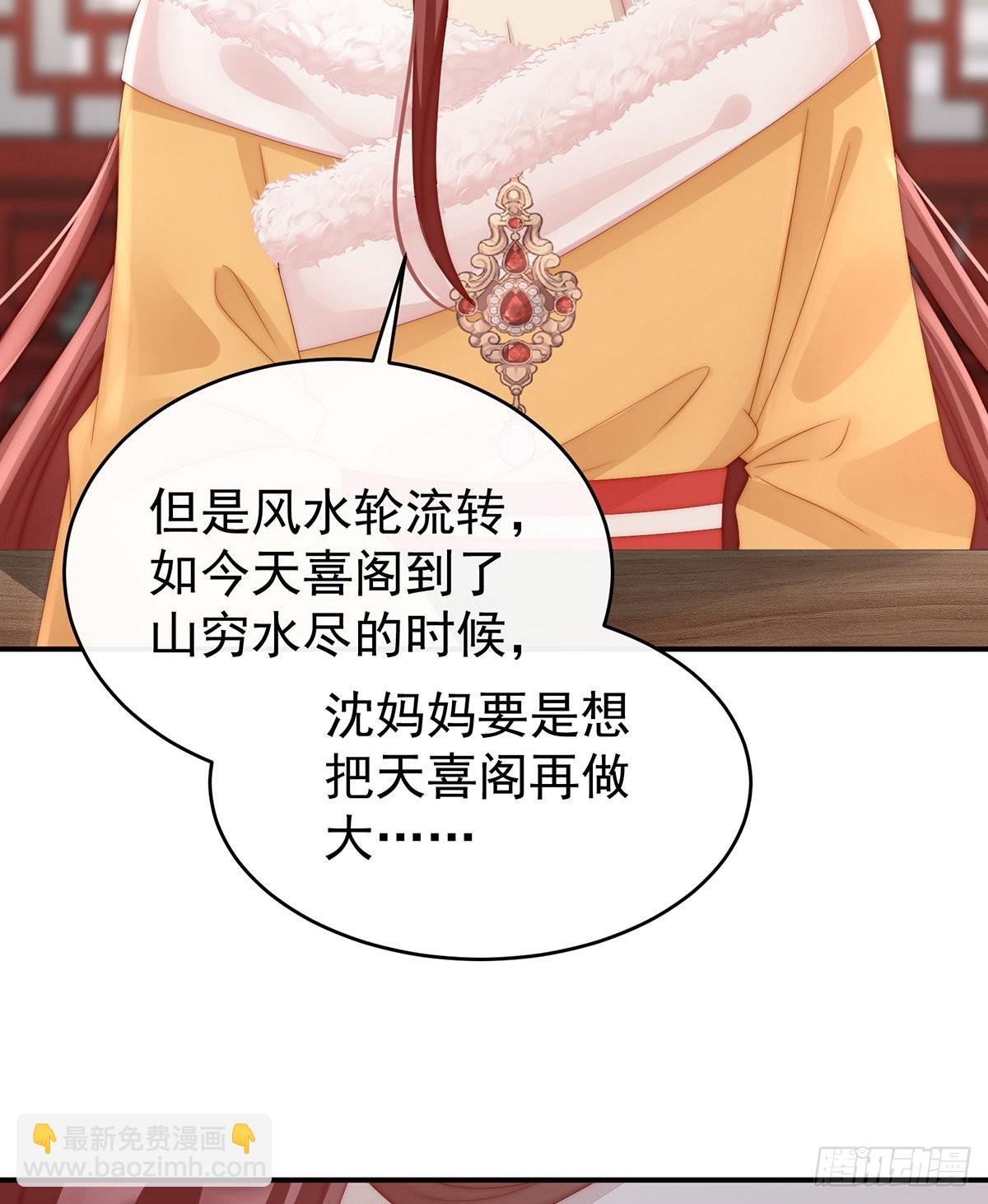 是妈妈也是牌王