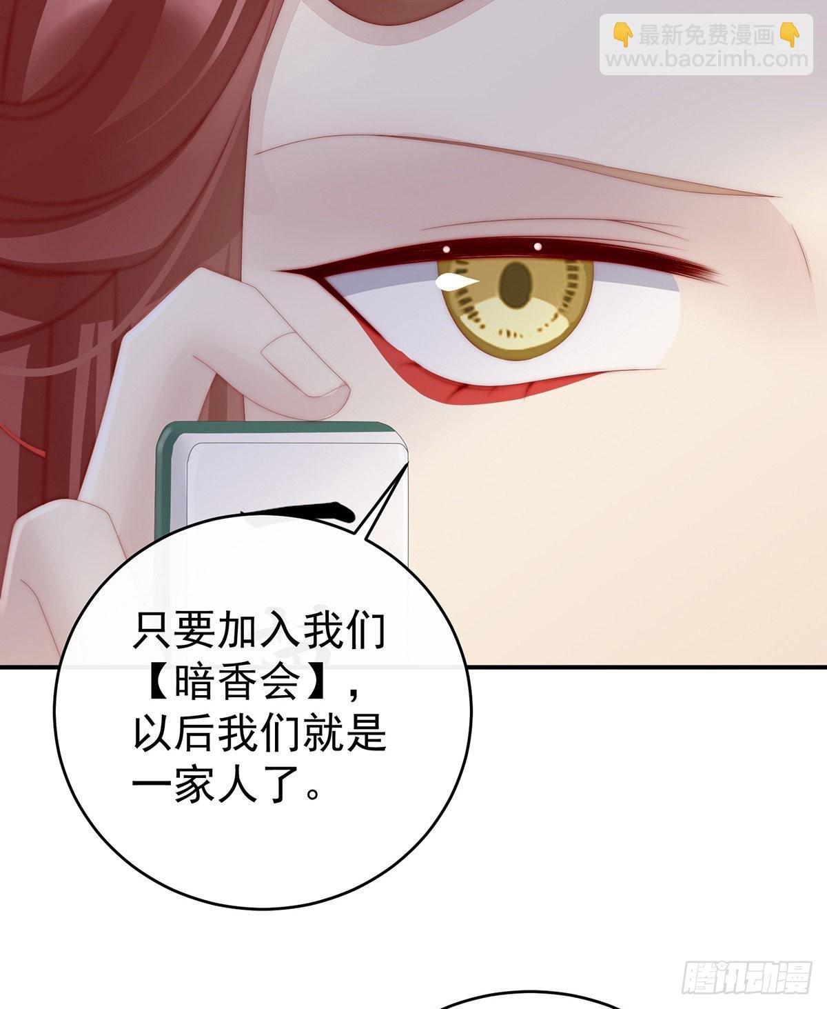 是妈妈也是牌王