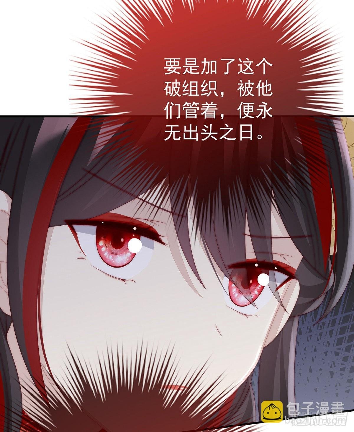 是妈妈也是牌王
