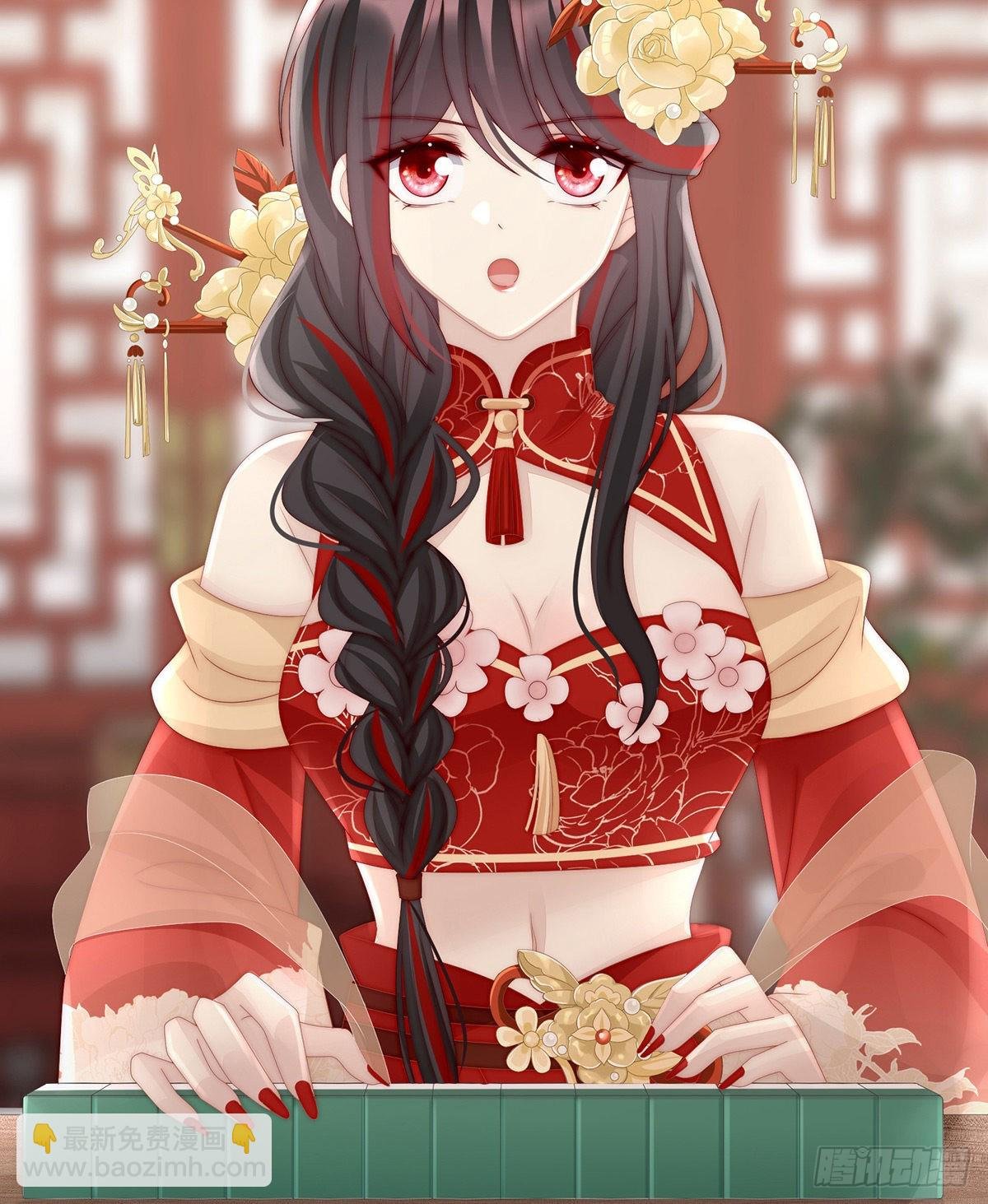 是妈妈也是牌王
