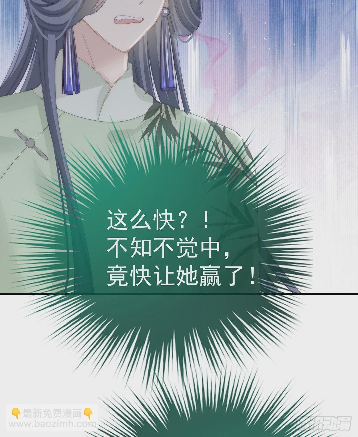是妈妈也是牌王