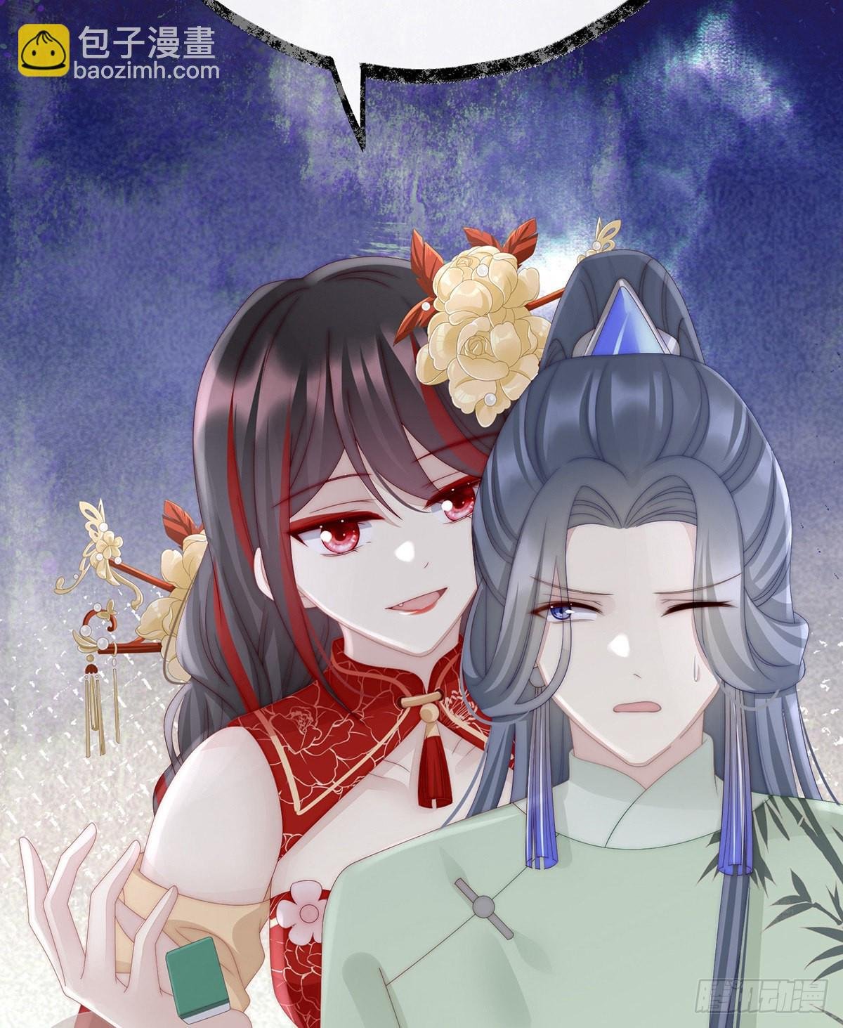 是妈妈也是牌王