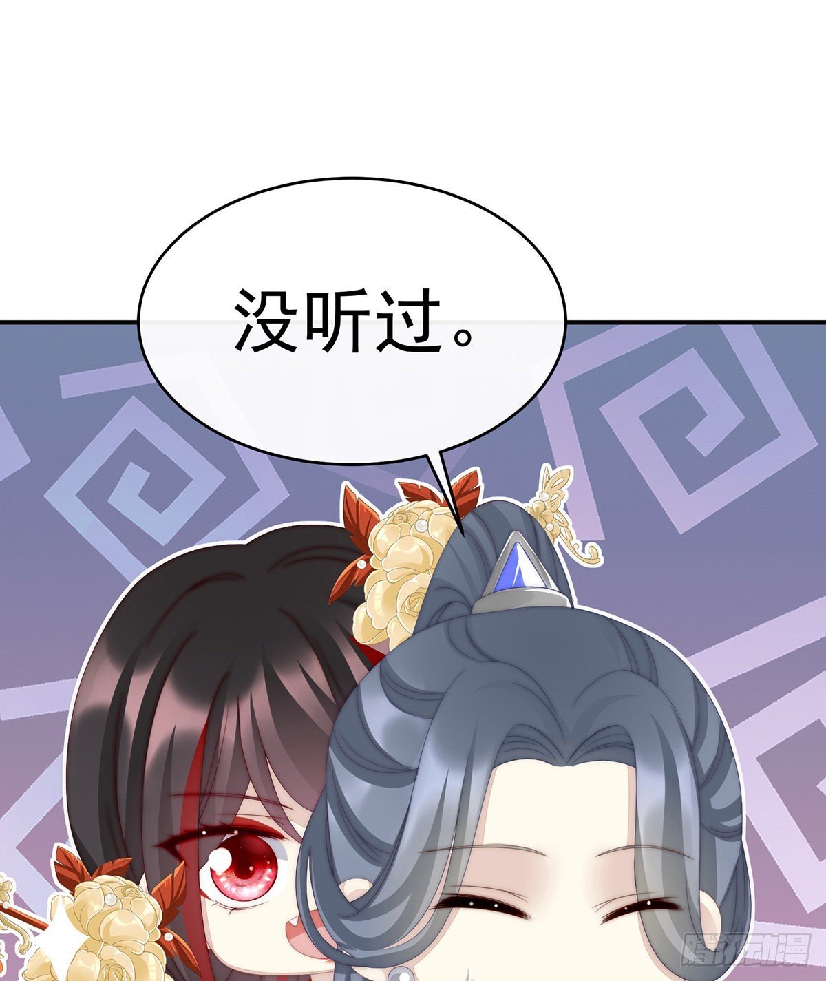 是妈妈也是牌王