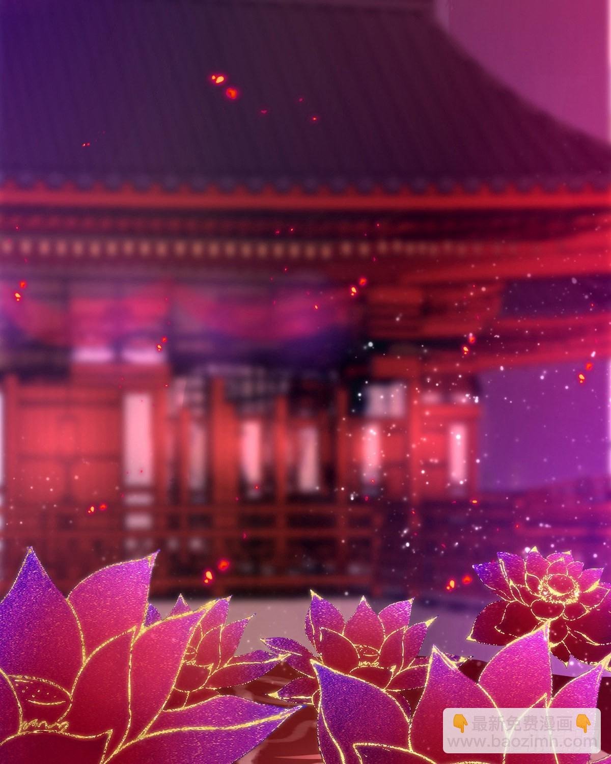 鬼族双子