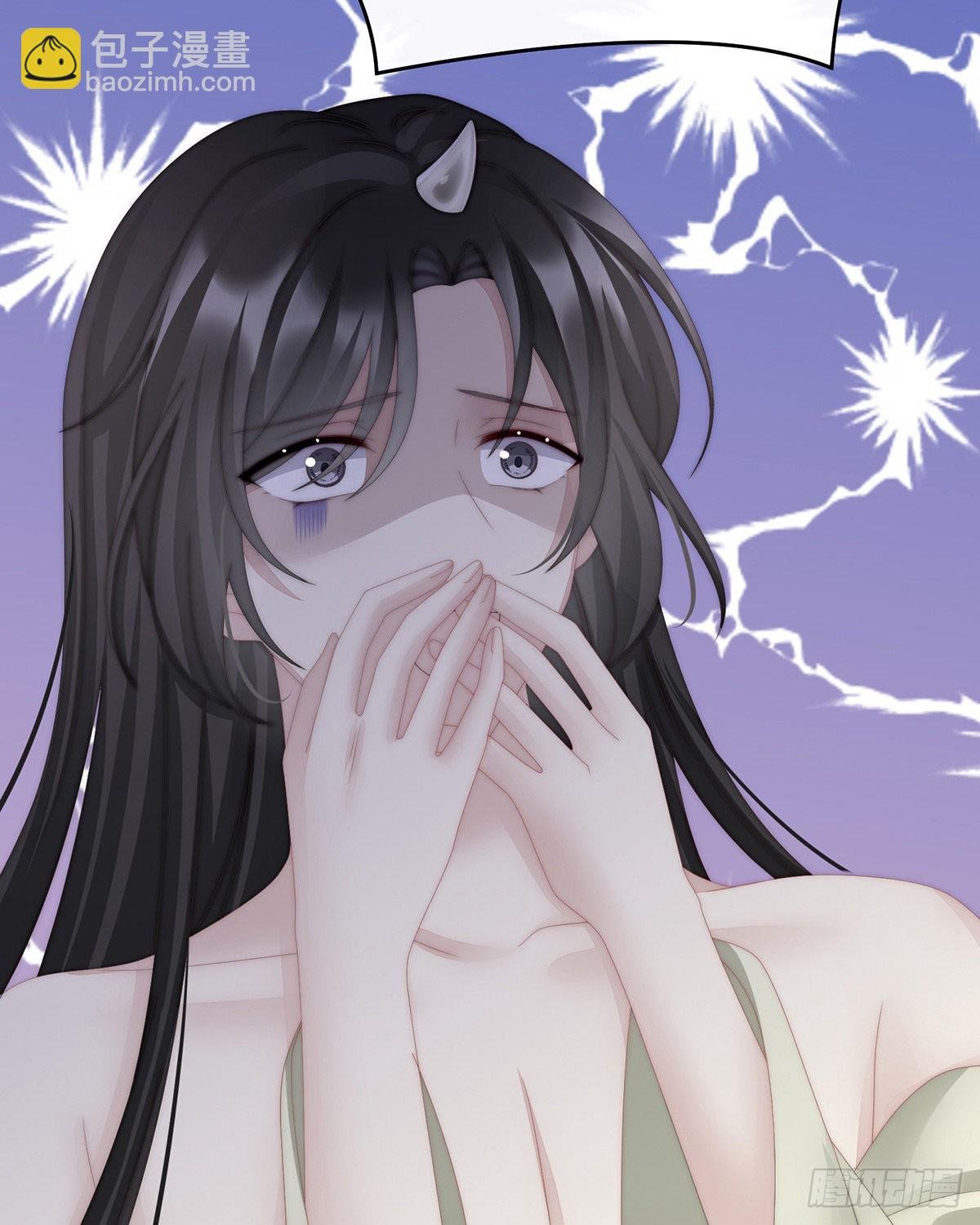 鬼族双子