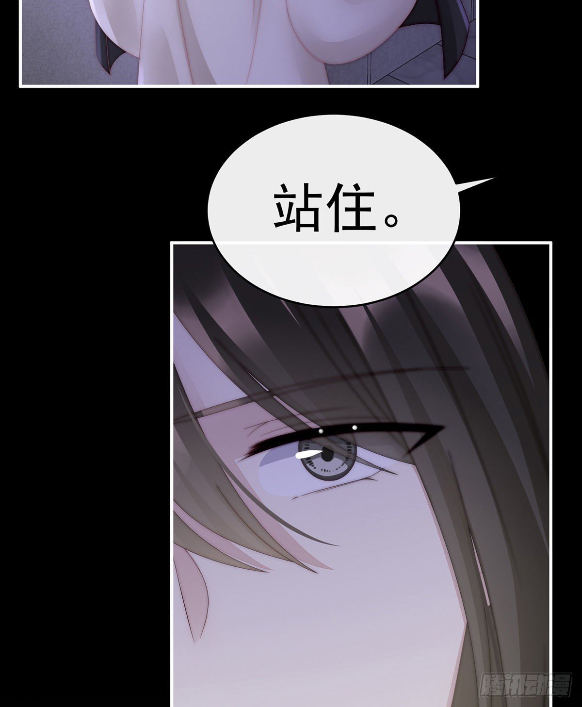 惩罚小猪仔