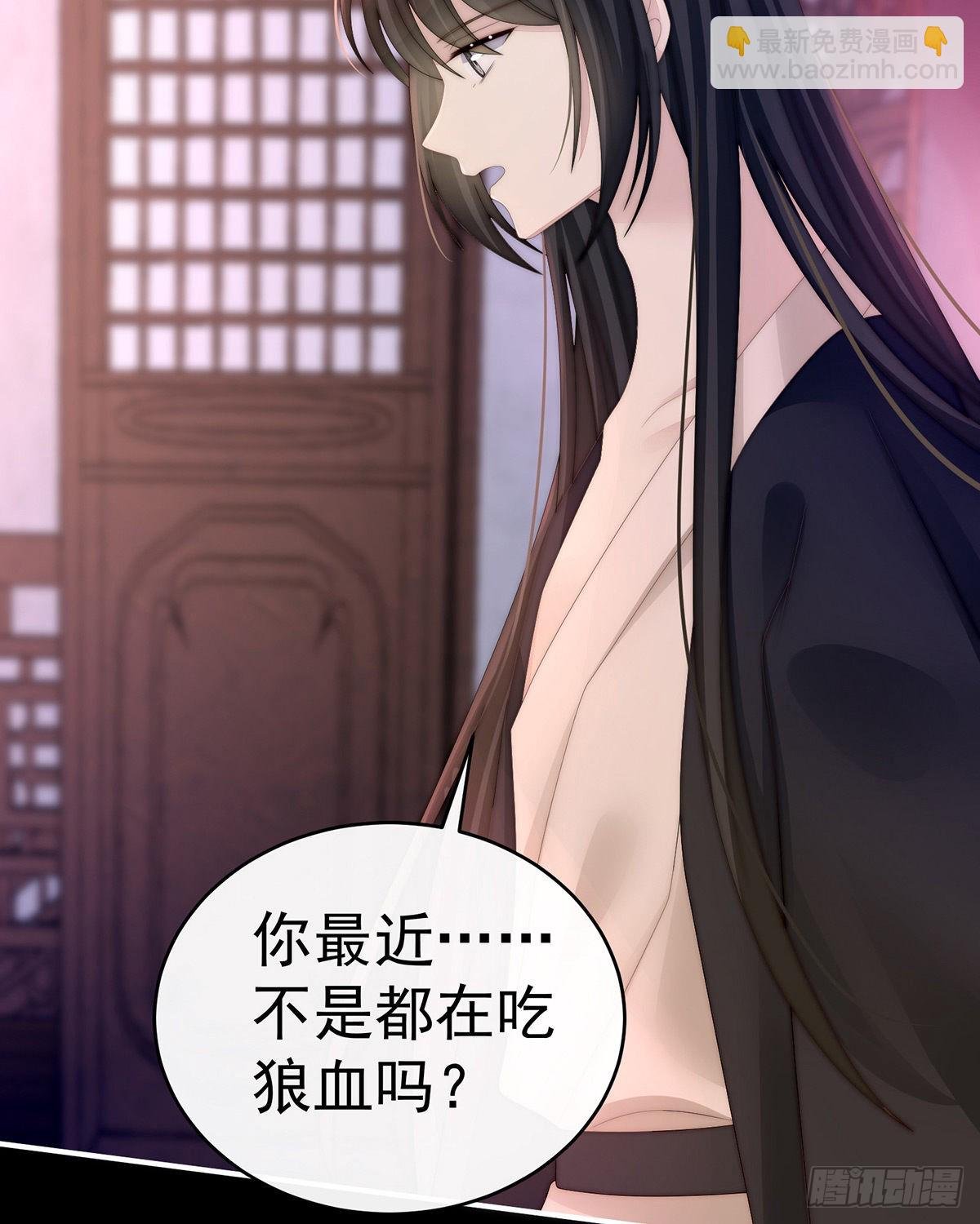 惩罚小猪仔