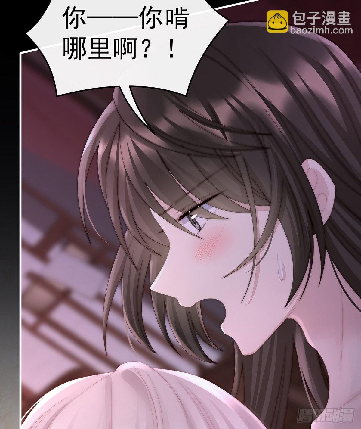 不要停