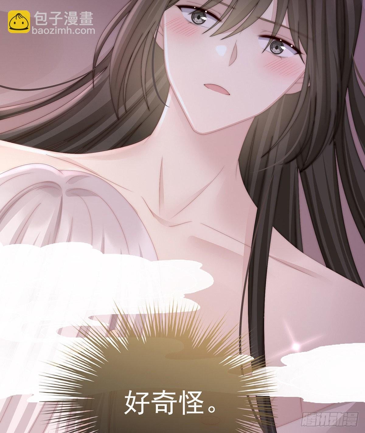 不要停