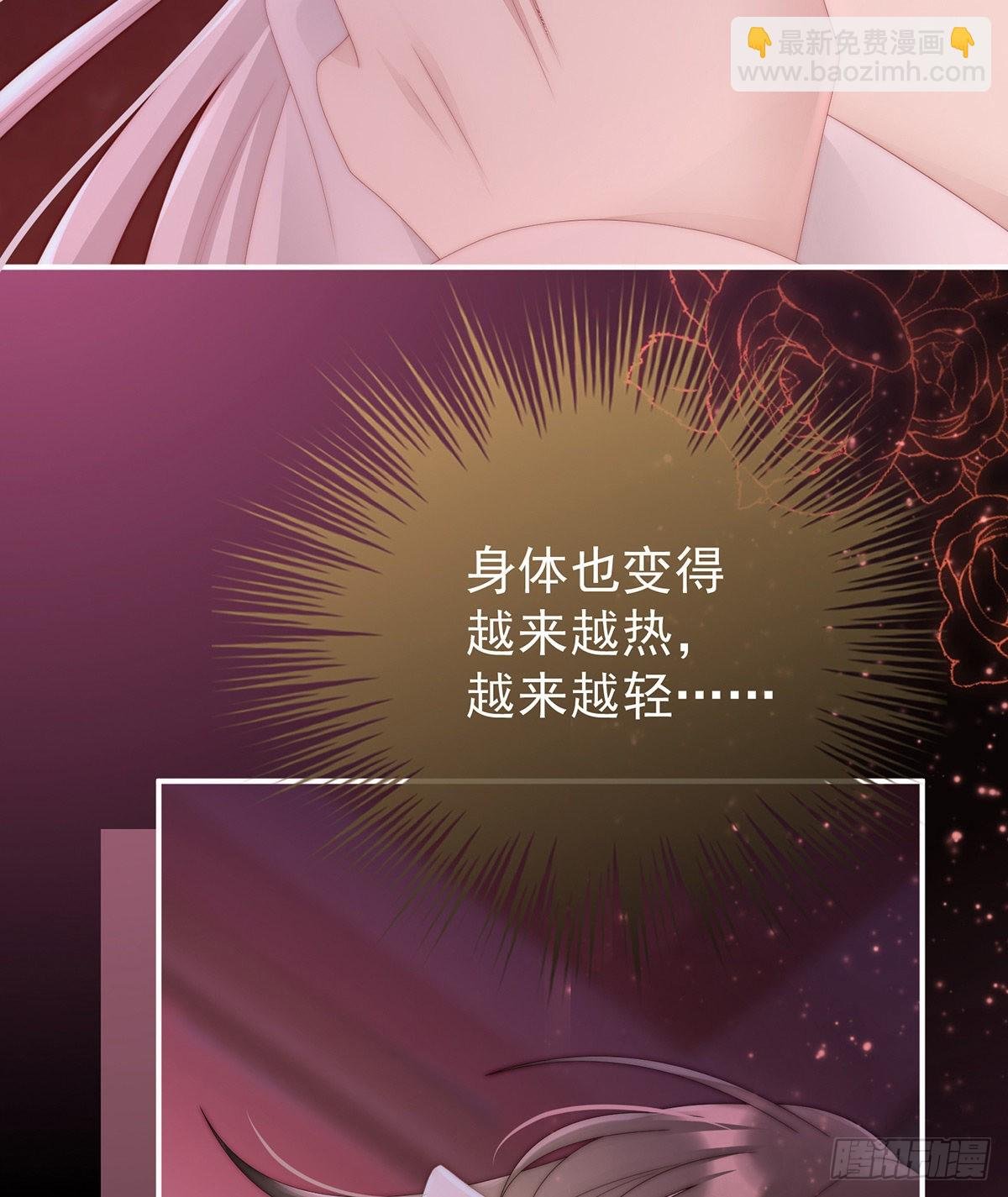 不要停