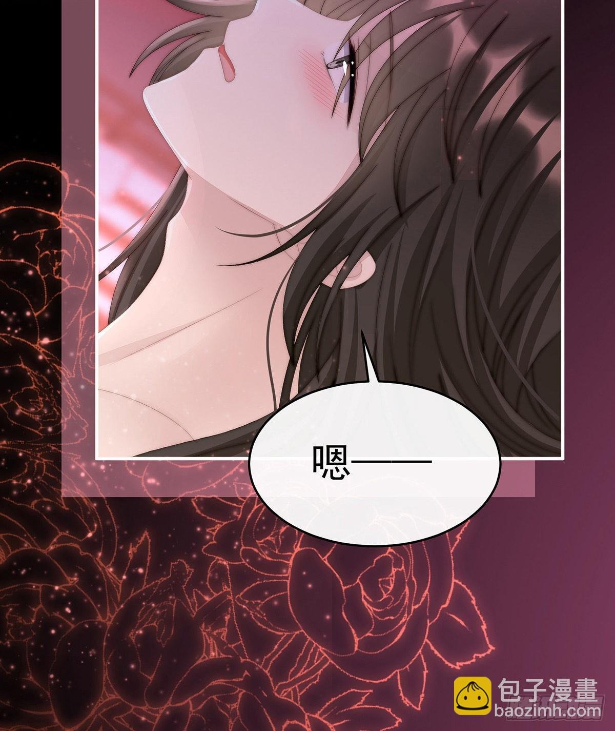 不要停