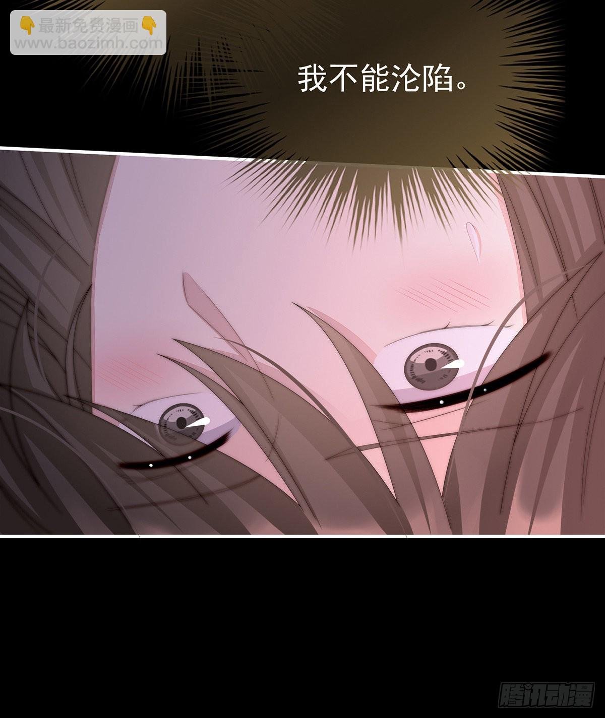 不要停