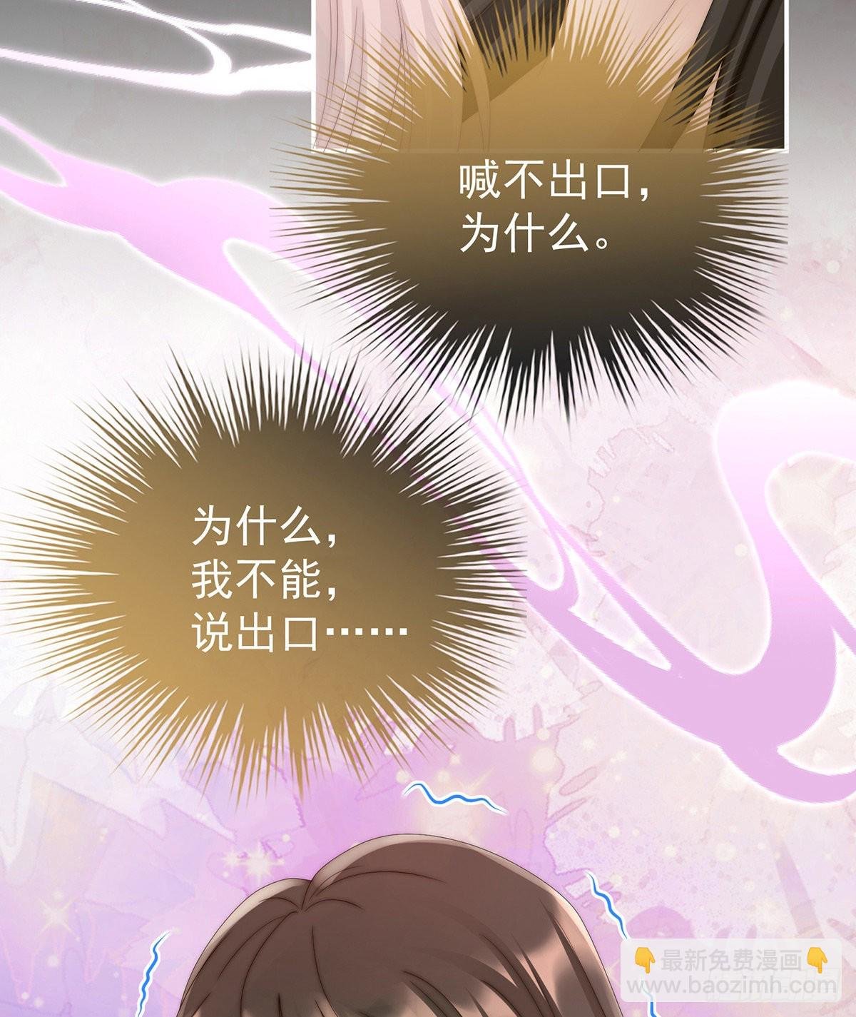 不要停