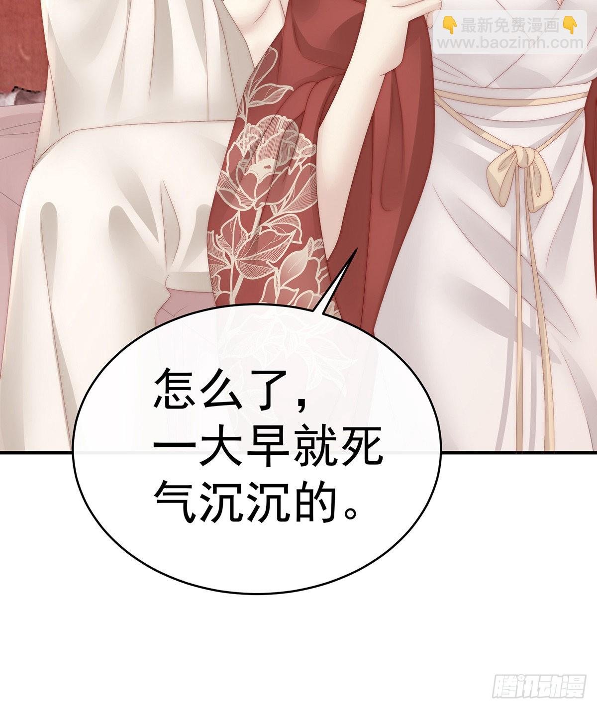 不要停