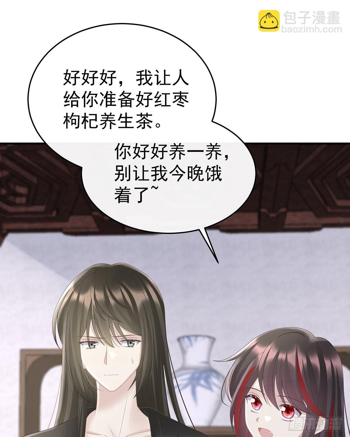 不要停