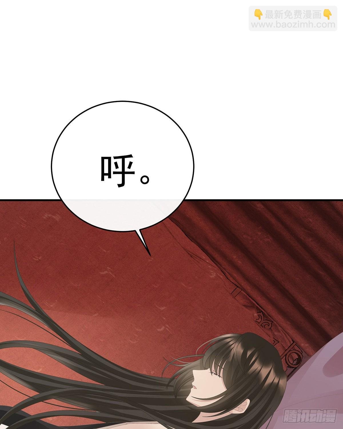 不要停