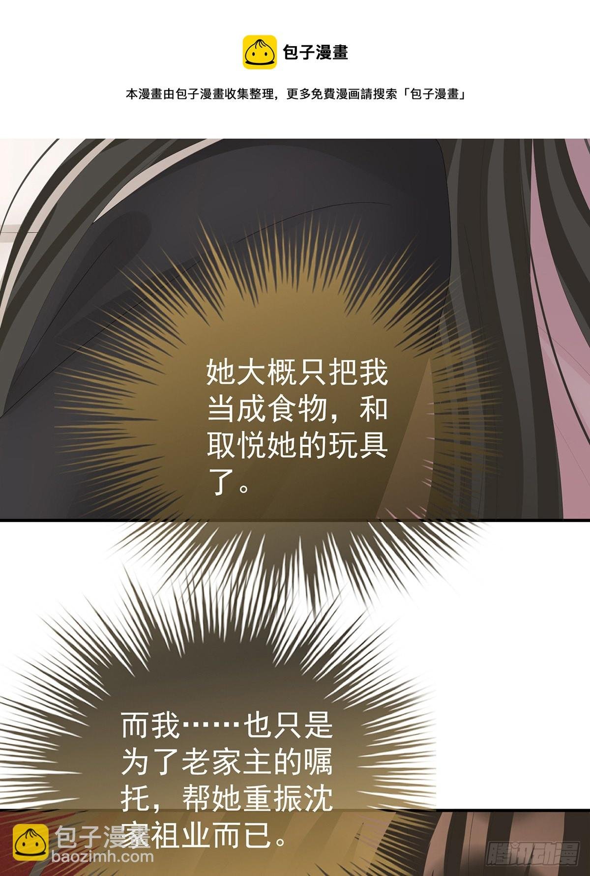不要停