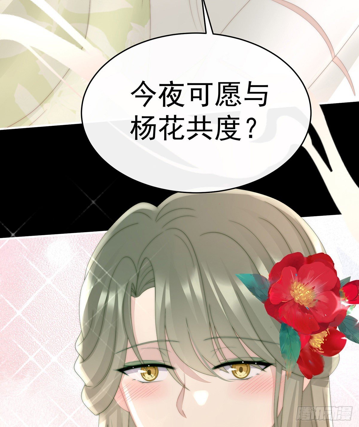 肉吃多了也会腻