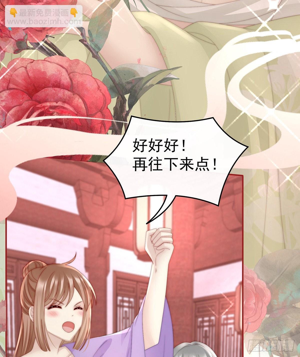 肉吃多了也会腻