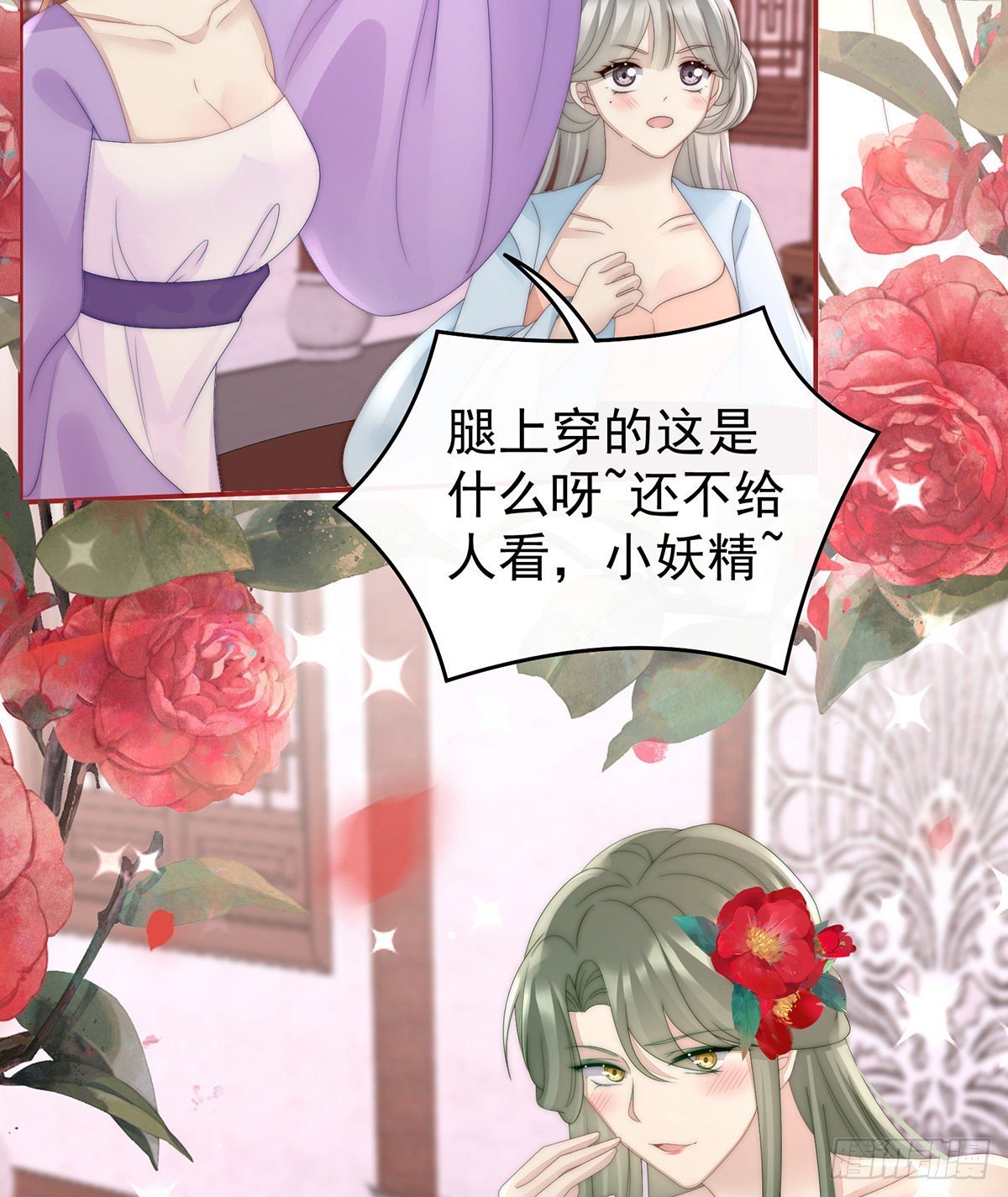 肉吃多了也会腻