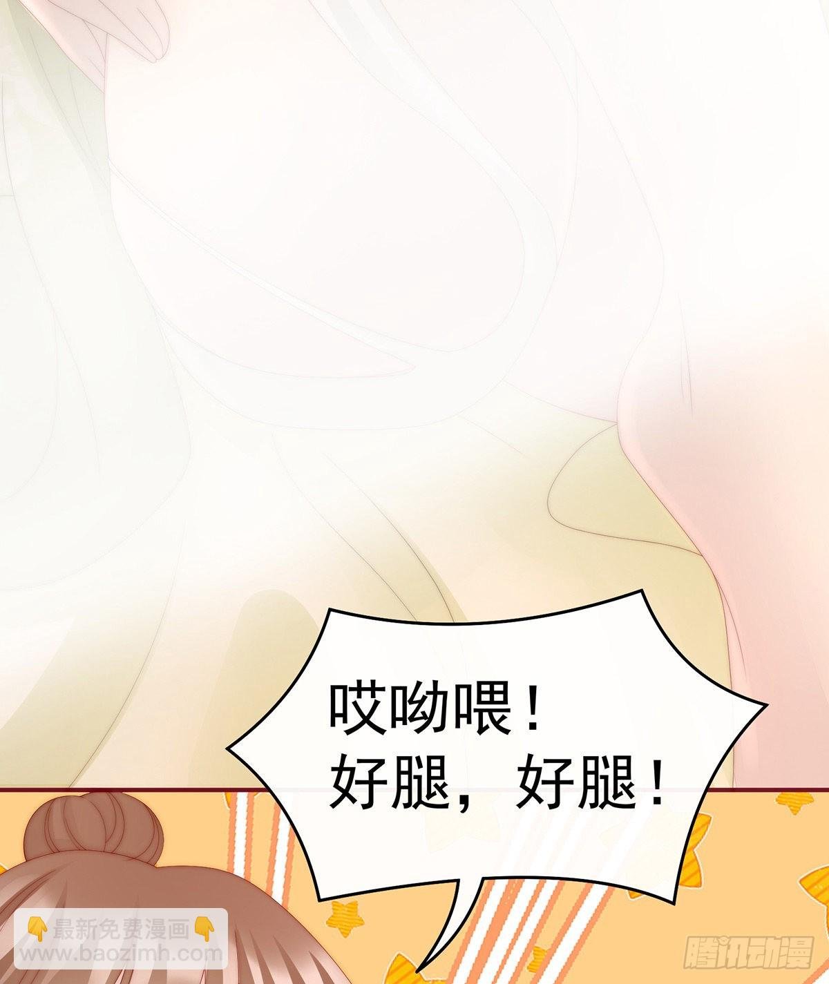 肉吃多了也会腻