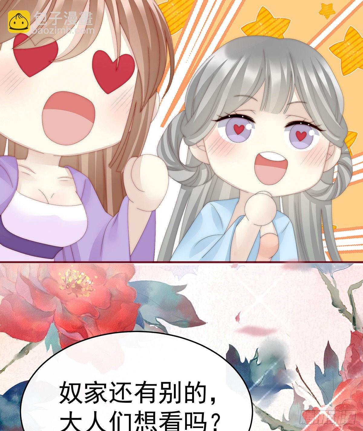 肉吃多了也会腻