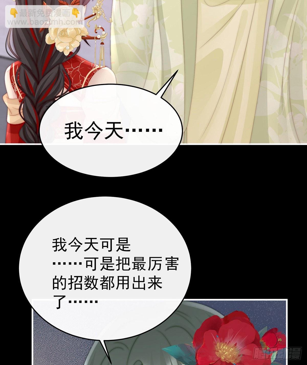 肉吃多了也会腻