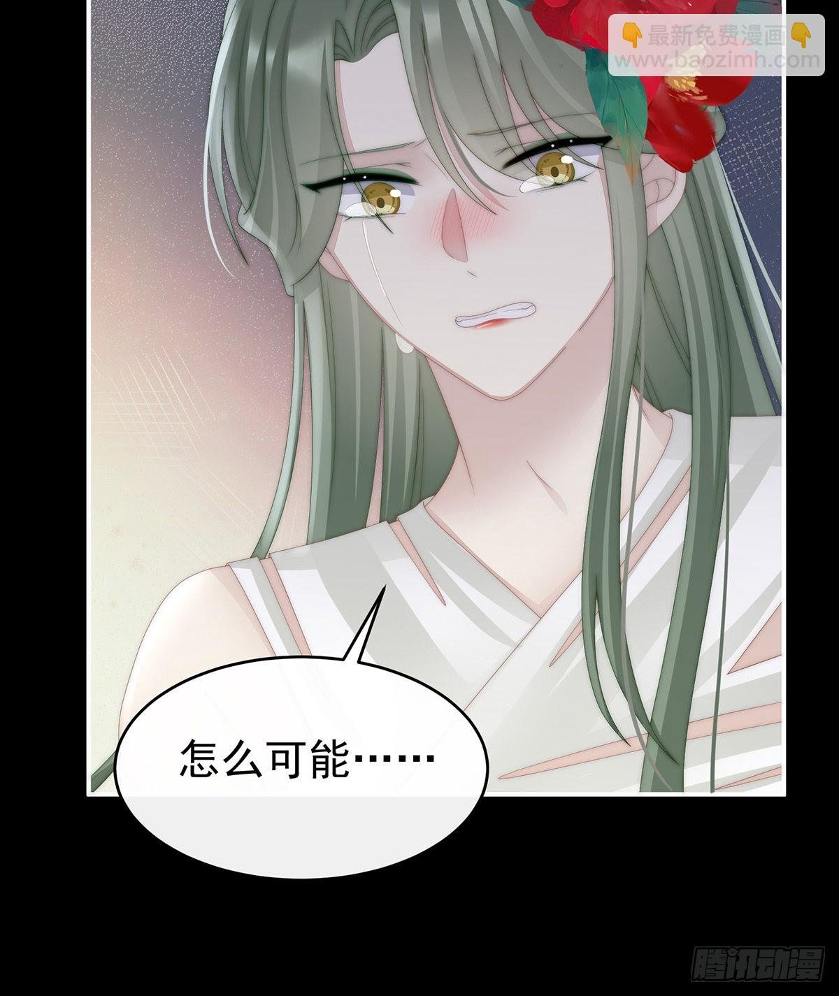 肉吃多了也会腻
