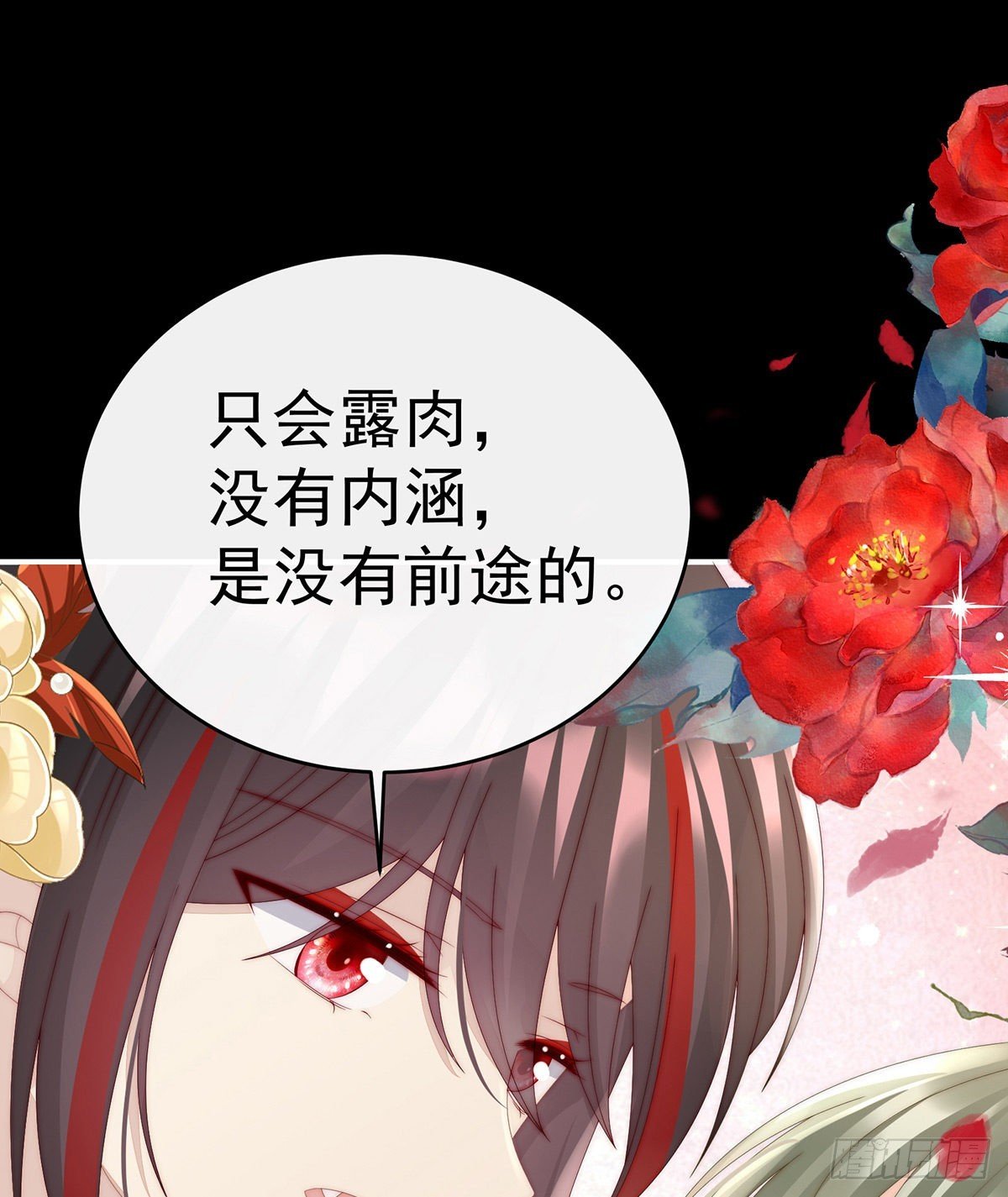 肉吃多了也会腻
