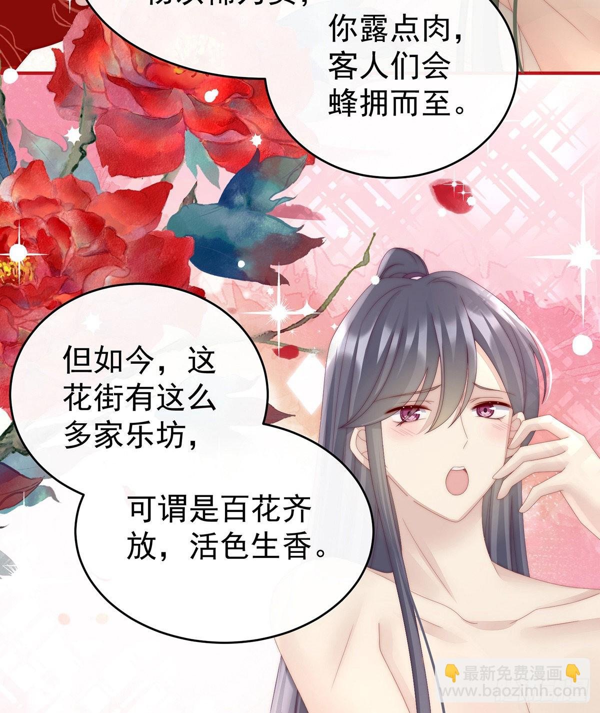 肉吃多了也会腻
