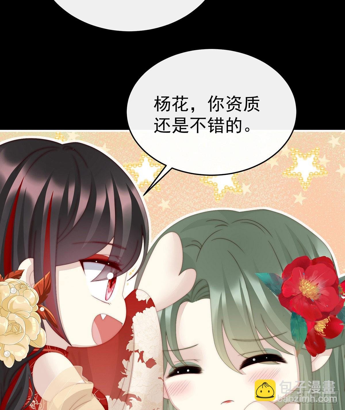 肉吃多了也会腻