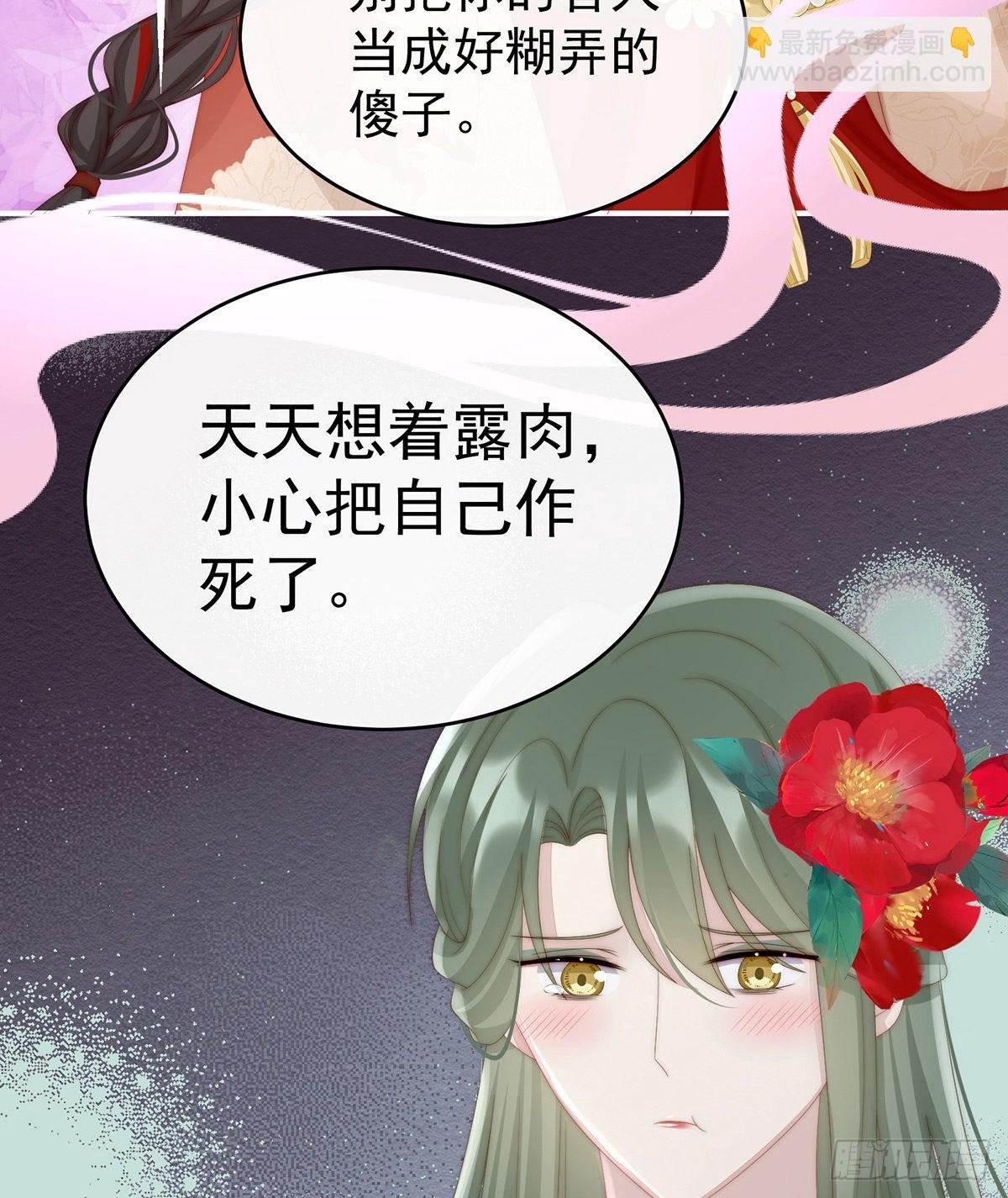 肉吃多了也会腻