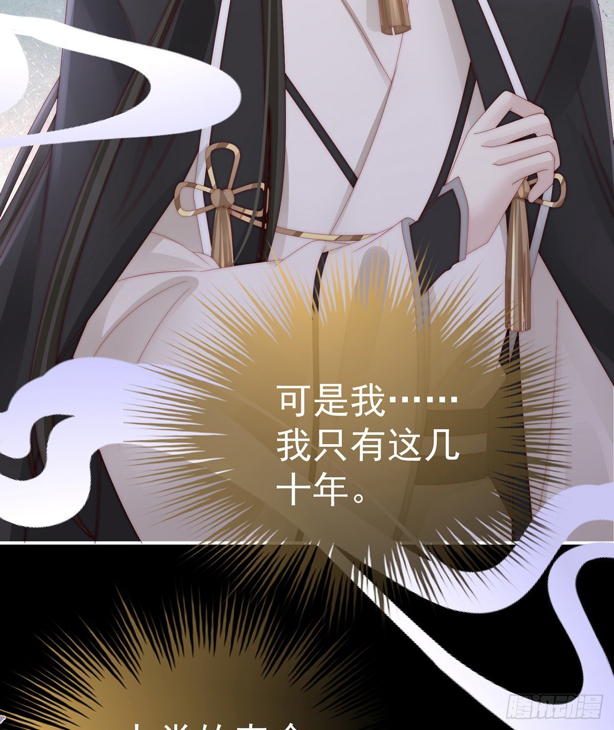 肉吃多了也会腻