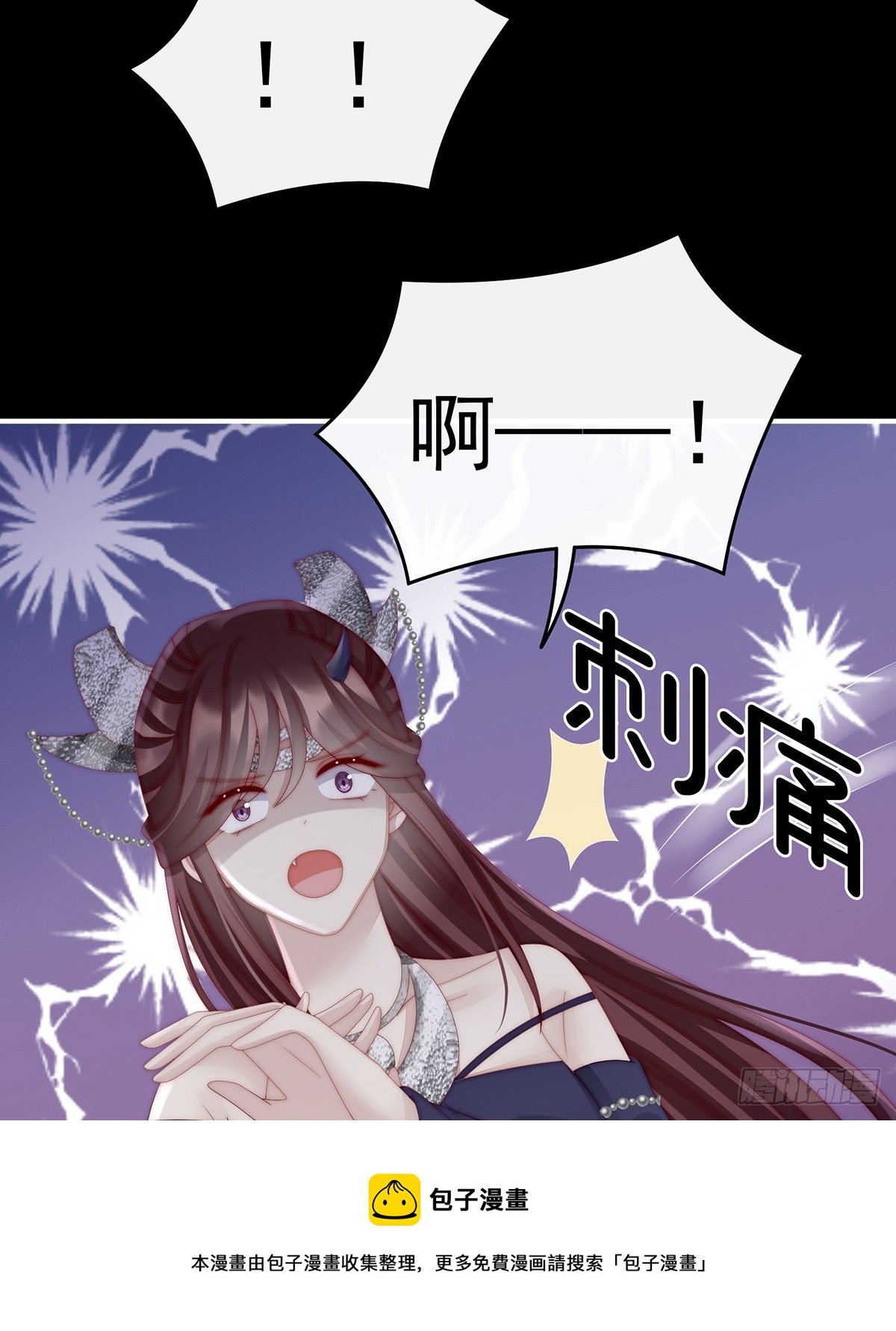 肉吃多了也会腻