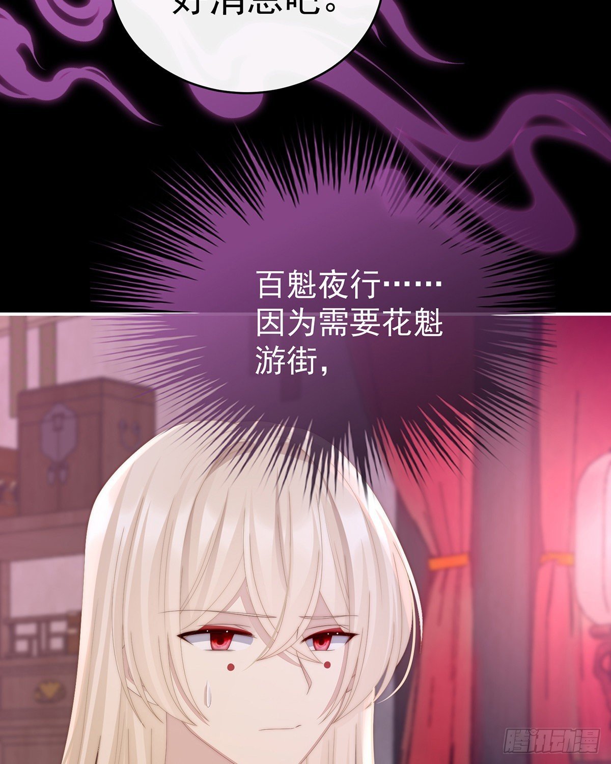 连兽都不放过！