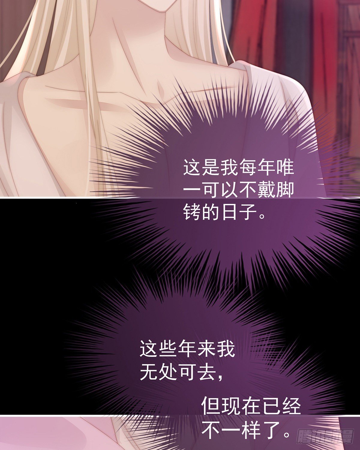 连兽都不放过！