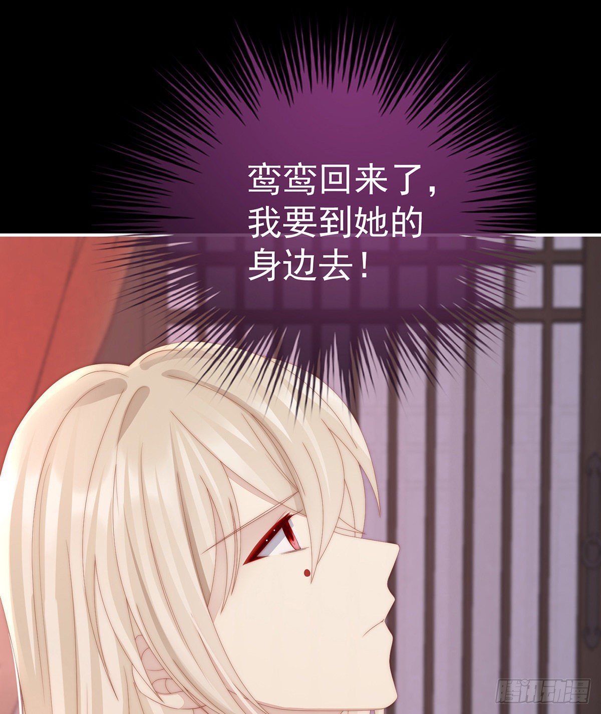 连兽都不放过！
