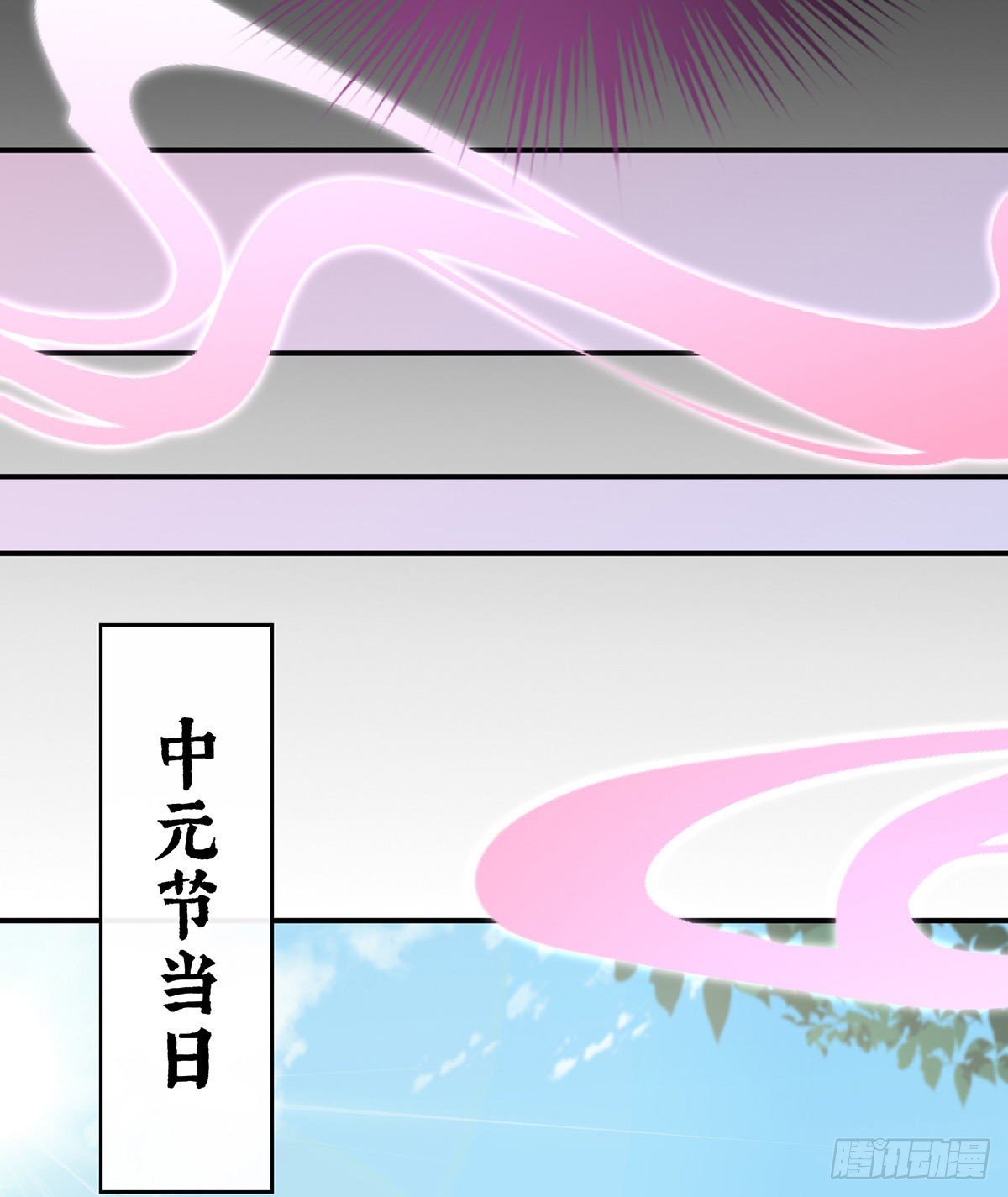 连兽都不放过！