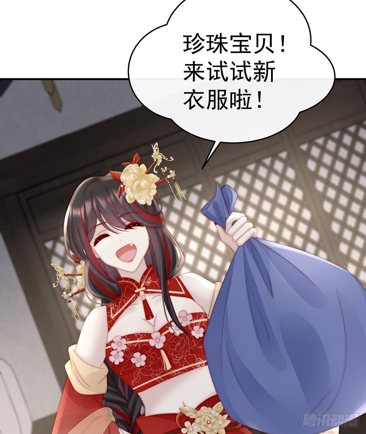 连兽都不放过！