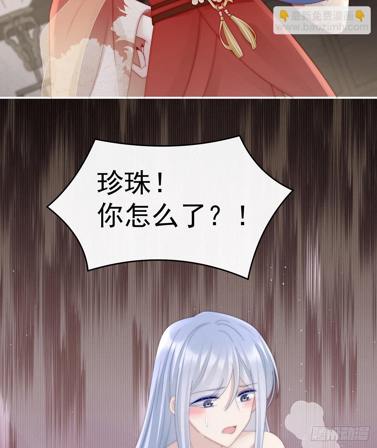 连兽都不放过！